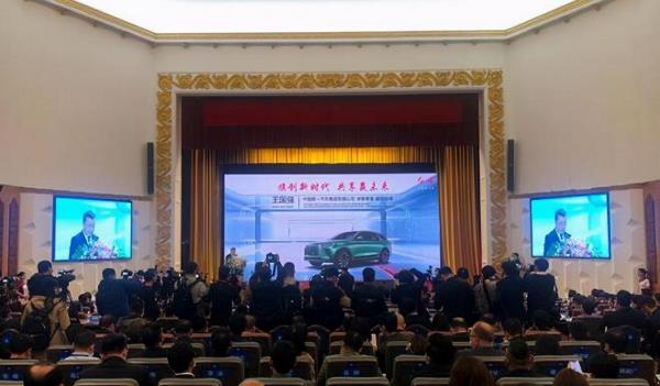 一汽启动技术攻关计划