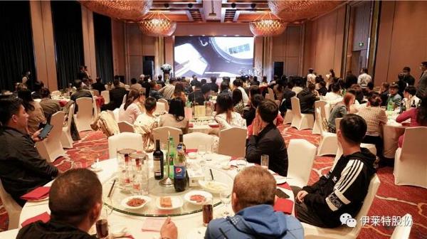 伊莱特南下，成立新公司！