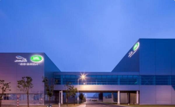 走进奇瑞捷豹路虎，尽览样板工厂“智”造！