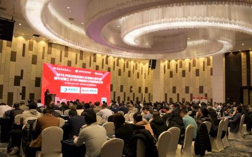 2019冲压收官之作，圆满闭幕！