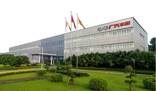 广汽丰田第五生产线详情曝光