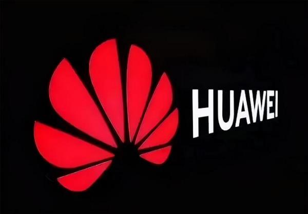 华为3.39亿买地，建汽车研发中心