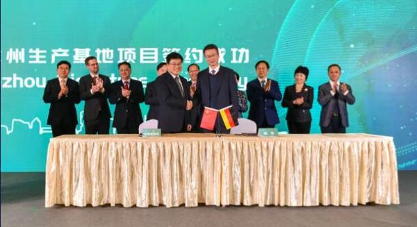 德国工业4.0水泵制造项目落户！