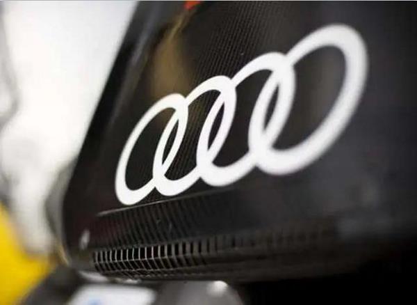 上汽奥迪四年盼来三方共识！