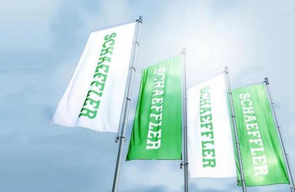 舍弗勒集团发布2025战略规划