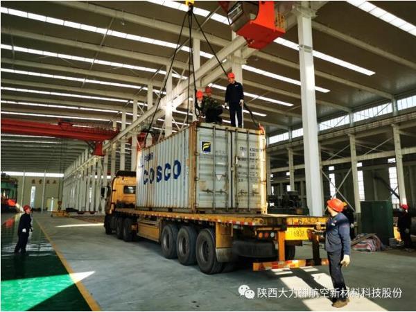 奥地利RF-40型卧式数控径向精锻机进厂