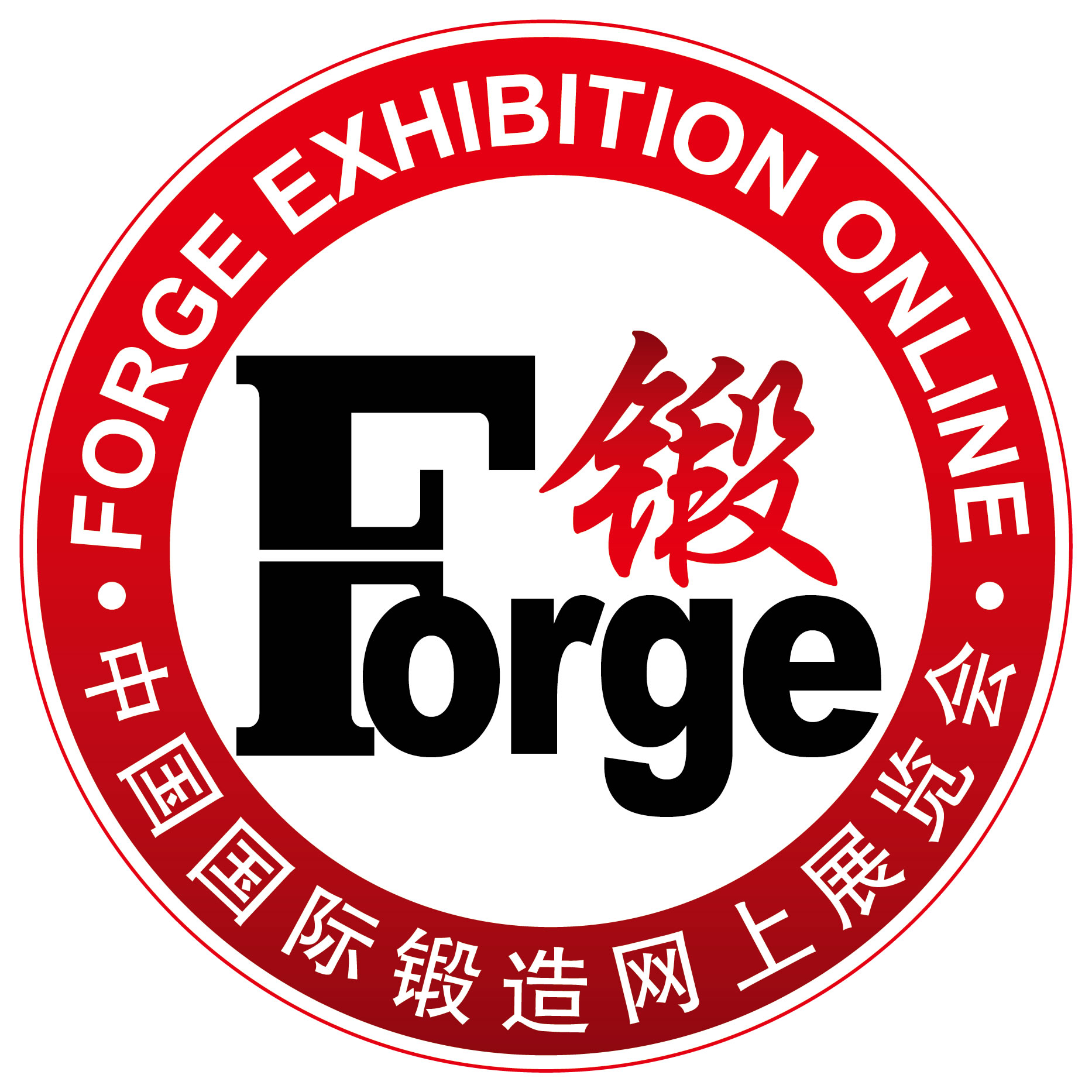 热锻铝合计轮毂