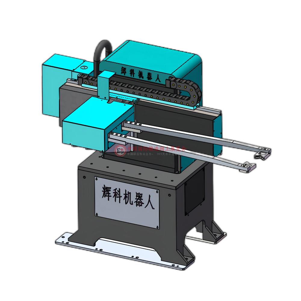 两轴长臂锻压机械手