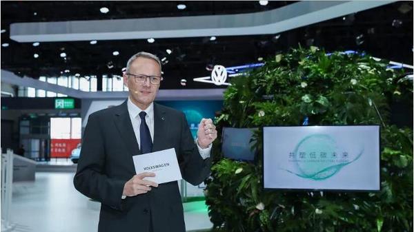 大众安徽正式任命全新管理团队！