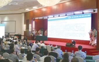 2019 年模锻行业企业调研报告（下）