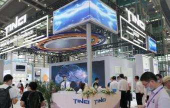 9.35亿！天赐材料拟投建年产4.1万吨锂电池项目