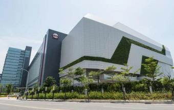 台积电将在日本建立首座芯片厂