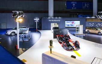 日产携最新技术、产品亮相进博会！