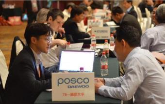 价值1.22亿美元的半轴订单！