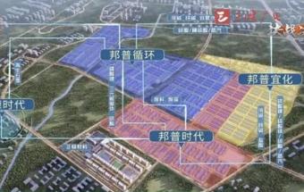 宁德时代邦普一体化新能源产业项目在宜昌开工