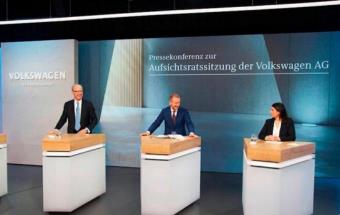 大众集团产品规划发布