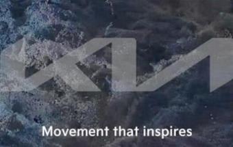 东风退出东风悦达起亚合资公司