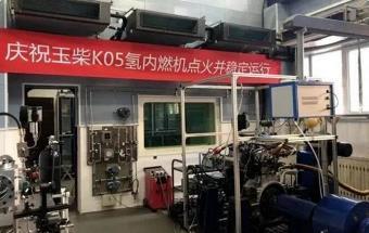 中国首台商用车燃氢发动机发布！