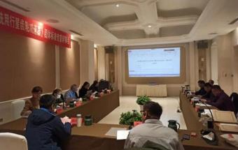 《轨道交通自动门系统用行星齿轮减速器》团体标准专家评审会顺利召开