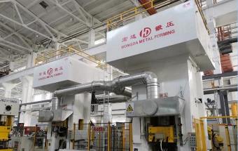 宏达锻压成为全国锻压机械标准化技术委员会锤与锻机分技术委员会秘书处承担单位！