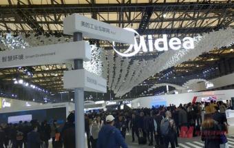 美的投10亿美元，新零部件公司落户安徽！