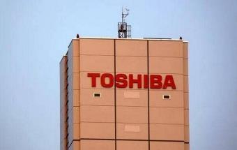 东芝宣布一分为二！ 