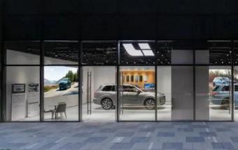 理想汽车第三工厂落户重庆！