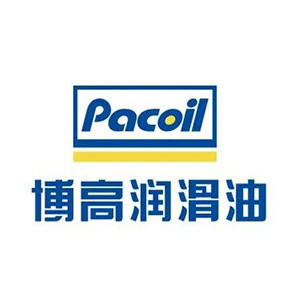 东莞太平洋博高润滑油有限公司