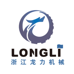 浙江龙力机械有限公司