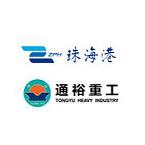 通裕重工股份有限公司