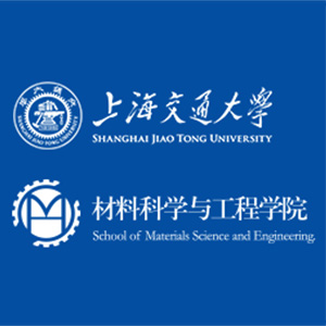 上海交通大学材料科学与工程学院塑性成形技术与装备研究院