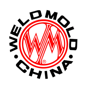 济南慧邦汉默实业有限公司