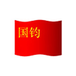 郑州国钧电子技术有限公司