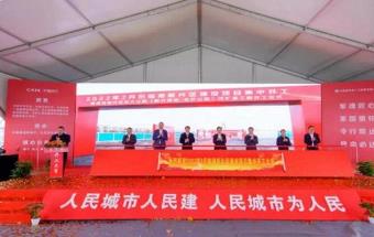 一年内投产，宁德时代上海临港项目正式开工！