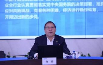 2021年机械工业运行情况综述（含PPT）