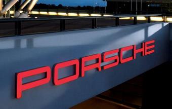 保时捷缔造汽车史上最高IPO纪录！ 