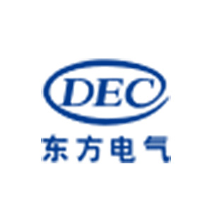 东方电气集团东方汽轮机有限公司