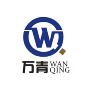 浙江万青汽车零部件有限公司