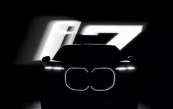 宝马集团电动化再提速，2030年新计划出炉！