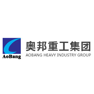 陕西奥邦重工集团有限公司