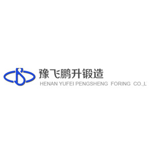 河南豫飞鹏升锻造股份有限公司