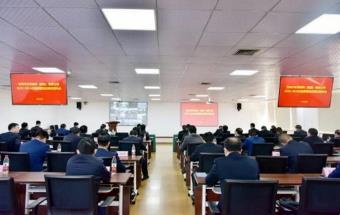 东风零部件集团全体高管开启新任期