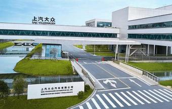 “白名单”发布后首个工作日：多家车企未开工，人员和物流问题待解