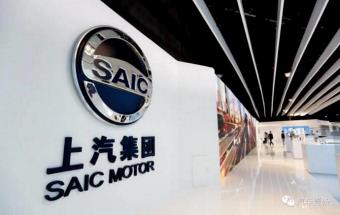 上海嘉定为车企制定复工“一企一方案”