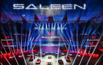 又一家造车新势力挂牌拍卖！ 