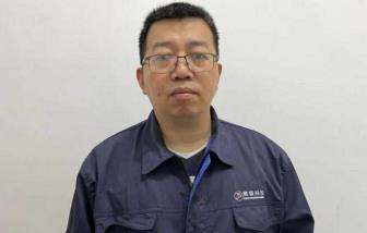 2022锻造工匠风采展示——刘俊