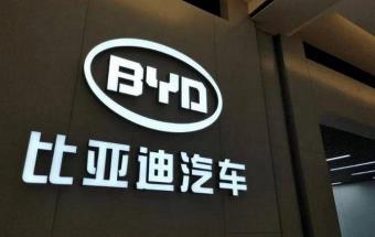 长沙比亚迪否认排放废气超标，当地政府已成立调查组