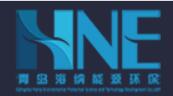 青岛海纳能源环保科技开发有限公司