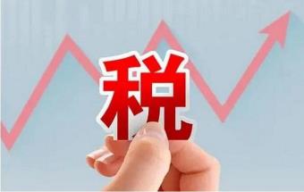 税则有变！金属成形机床、增材制造设备等机床工具类商品