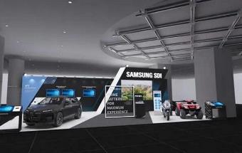 这个企业决定不进军电动汽车整车市场了